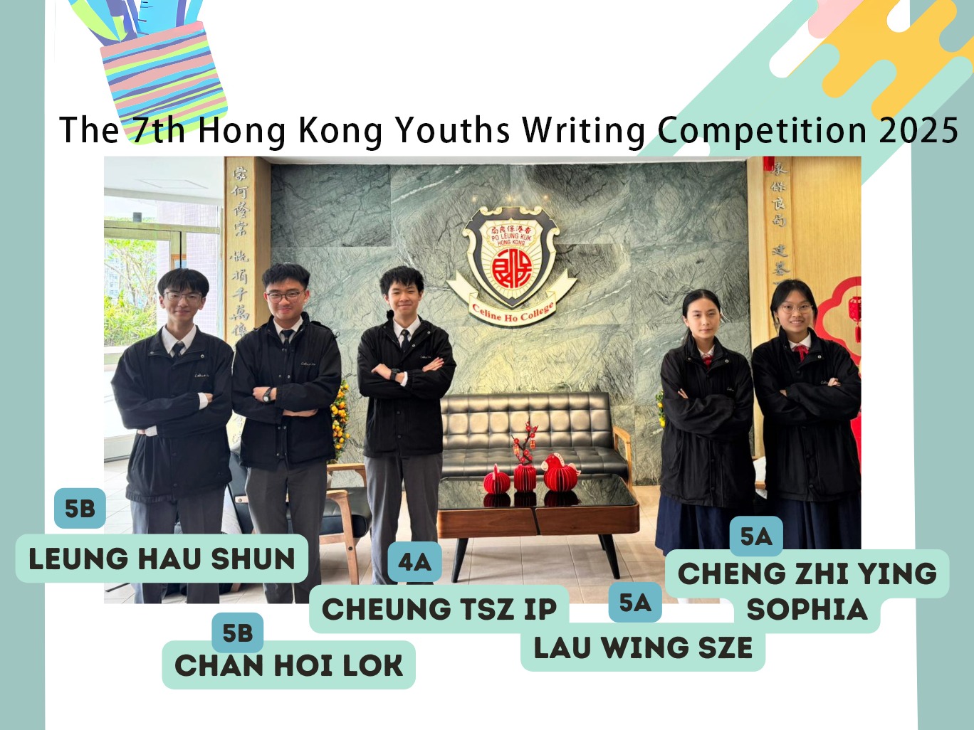 2nd Place, 3rd Place and Gold Awards in 2025 Hong Kong Youths Writing Competition (English Division)